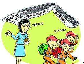 社会热点话题事件2025 潜规则二血泪代言,血泪代言，揭开娱乐圈黑暗面