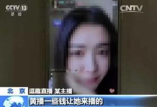 58视频入口 潜规则出处,潜规则背后的行业真相